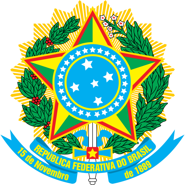 File:Federal-Brazil-coat-of-arms.png