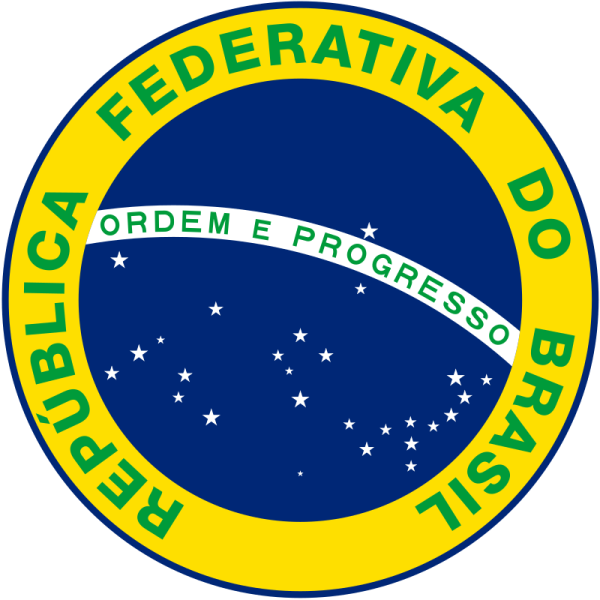 File:Union-Federal-Brazil-coat-of-arms.png