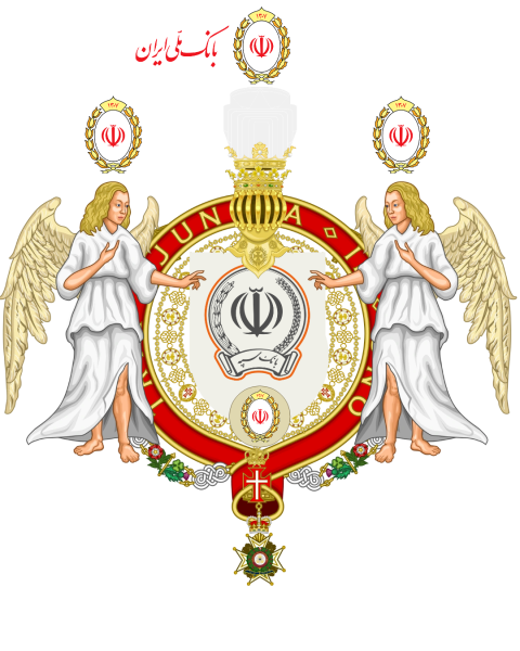 File:Conglomerate-Zongai-coat-of-arms.png